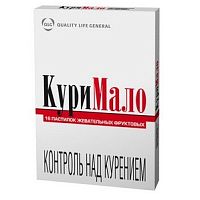 картинка КуриМало 1г №16 пластилки жевательные в Зеленой аптеке