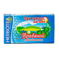 картинка Нарине фиточай При гриппе, ангине 50 гр. в Зеленой аптеке
