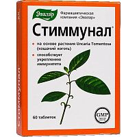 картинка Стиммунал (для иммуной системы) 0,5г. №60 таб. (Эвалар) в Зеленой аптеке