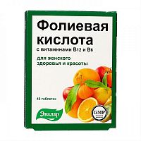 картинка Фолиевая кислота с вит.В12 и В6 0,22г №40таб (Эвалар) в Зеленой аптеке