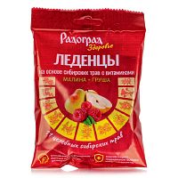 картинка Леденцы травяные (малина, груша) 15 шт