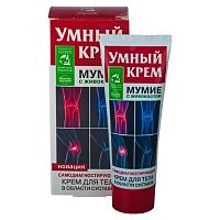 картинка Умный крем для тела (мумие/живокост) 75 мл