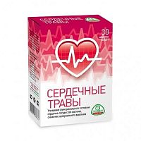картинка Сердечные Травы 0,3г №30 таб в Зеленой аптеке