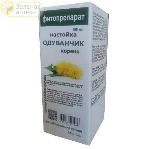 Одуванчика настойка 100 мл в Зеленой аптеке. Изображение № 1