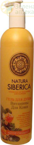 Натура Сиберика гель для душа (витамины для кожи) 400 мл в Зеленой аптеке. Изображение № 1