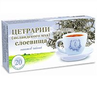 картинка Цетрарии (исландского мха) слоевища №20 ф/пакетов (Гордеев) от Зеленой аптеки