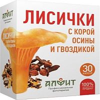 картинка Лисички с корой осины 30 капс. в Зеленой аптеке