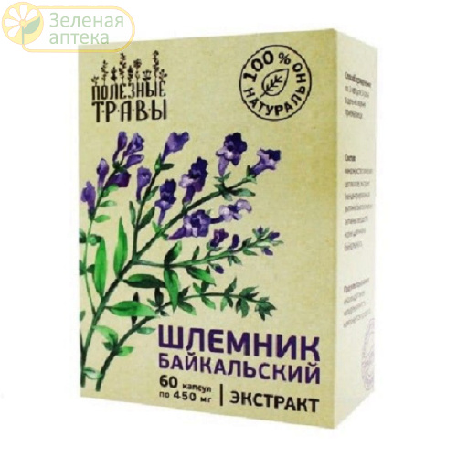 Шлемник байкальский растительный экстракт №60 капс (Пчела и человек) в Зеленой аптеке. Изображение № 1