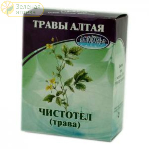 Чистотел трава 50г. в Зеленой аптеке. Изображение № 1