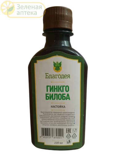 Гинкго билоба настойка 220 мл в Зеленой аптеке. Изображение № 1