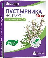 картинка Пустырника экстракт таб. 0.23 г № 50 Эвалар в Зеленой аптеке