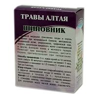 картинка Шиповник корень 50г. от Зеленой аптеки