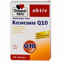 картинка Доппельгерц Актив Коэнзим Q10  0,41г №30капс в Зеленой аптеке