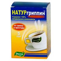 картинка Натургриппин 3г №10 саше (Эвалар) в Зеленой аптеке