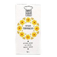 картинка Порошок топинамбура 150 г (Живая кухня) в Зеленой аптеке