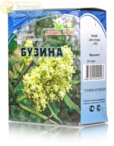 Бузина черная цветы 20г. в Зеленой аптеке. Изображение № 1