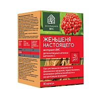 картинка Женьшень настоящий экстракт 0,4 г. №30 капс. в Зеленой аптеке