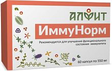 картинка Иммунорм 60 капс. в Зеленой аптеке