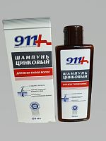 картинка 911 Цинковый шампунь при себорее, псориазе, перхоти 150 мл