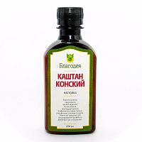картинка Каштана конского настойка 220 мл
