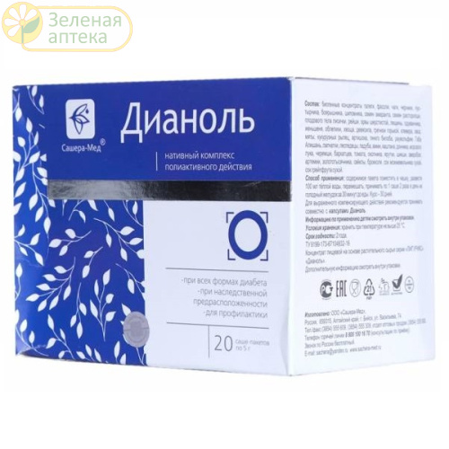 Дианоль при диабете саше №20 (Сашера-Мед) в Зеленой аптеке. Изображение № 2