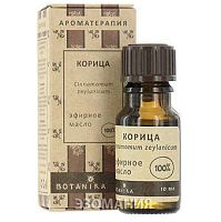 картинка Корица 10 мл 100% эфирное масло