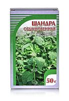 картинка Шандра трава 50г. от Зеленой аптеки
