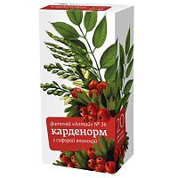 картинка Фиточай Алтай №36 Карденорм (с софорой японской) 1,5г №20 ф/пакетов в Зеленой аптеке