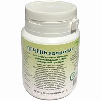 картинка Печень здоровая №90 таб (Башкирия) в Зеленой аптеке