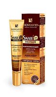 картинка Новосвит snail repair крем-гель для кожи вокруг глаз с муцином улитки 20 мл