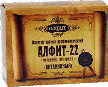 картинка Сбор Алфит-22 Витаминный, 120г. в Зеленой аптеке