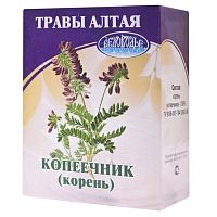 картинка Копеечник чайный (красный корень) 25г. от Зеленой аптеки