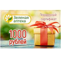 картинка Подарочный сертификат 1000 рублей