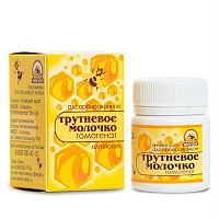 картинка Трутневое молочко Алтайское адсорбированное 20 гр (Нектар Алтая)