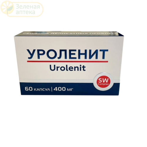 Уроленит (UROLENIT) №60 капс (Оптисалт) в Зеленой аптеке. Изображение № 1