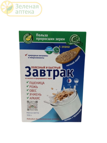 Быстрый завтрак 350 гр (Актирман) в Зеленой аптеке. Изображение № 1