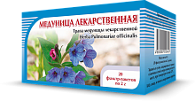 картинка Медуница  №20 ф/пакетов по 2 гр. от Зеленой аптеки