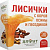 Лисички с корой осины 30 капс. в Зеленой аптеке. Изображение № 2 (превью)