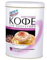 картинка Худеем за неделю Кофе Капуччино жиросжигающий 140 г.