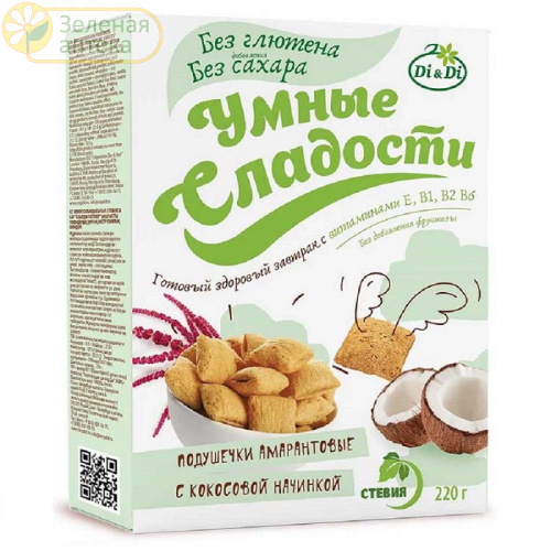 Подушечки Умные сладости с кокосовой начинкой со стевией 220 гр в Зеленой аптеке. Изображение № 1