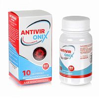 картинка Фитокомплекс Антивироникс ANTIVIRONIX (антивирус, иммунитет) 60 капсул в Зеленой аптеке