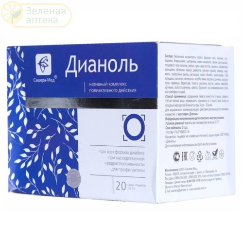 Дианоль при диабете саше №20 (Сашера-Мед)_ в Зеленой аптеке. Изображение № 1