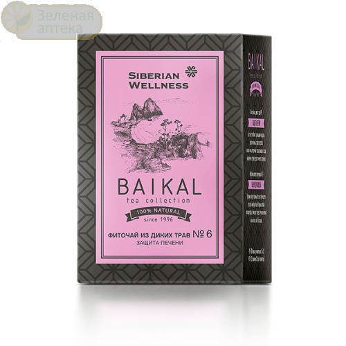 Фиточай из диких трав №6 (Защита печени) - Baikal Tea 30 ф/пакетов (Сибирское здоровье) в Зеленой аптеке. Изображение № 1