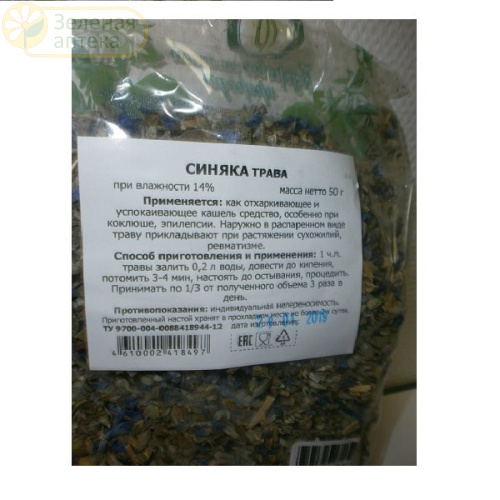 Синяк трава 50 гр (Башкирия) в Зеленой аптеке. Изображение № 1