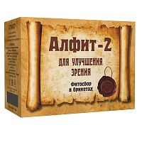 картинка Сбор Алфит-2 Для улучшения зрения, 120г. в Зеленой аптеке