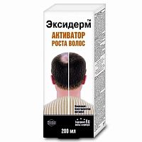 картинка Эксидерм средство для роста волос 200 мл