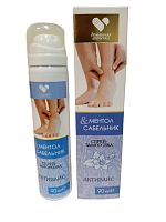 картинка Активайс спрей-заморозка "Две линии" 90мл