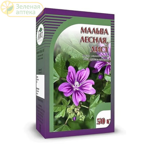 Мальва лесная лист (просвирник) 50г в Зеленой аптеке. Изображение № 1