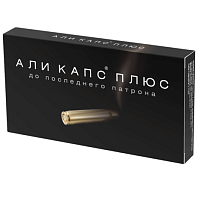 картинка Али Капс Плюс №4 капс в Зеленой аптеке