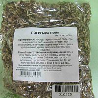 картинка Погремка трава 50г. от Зеленой аптеки